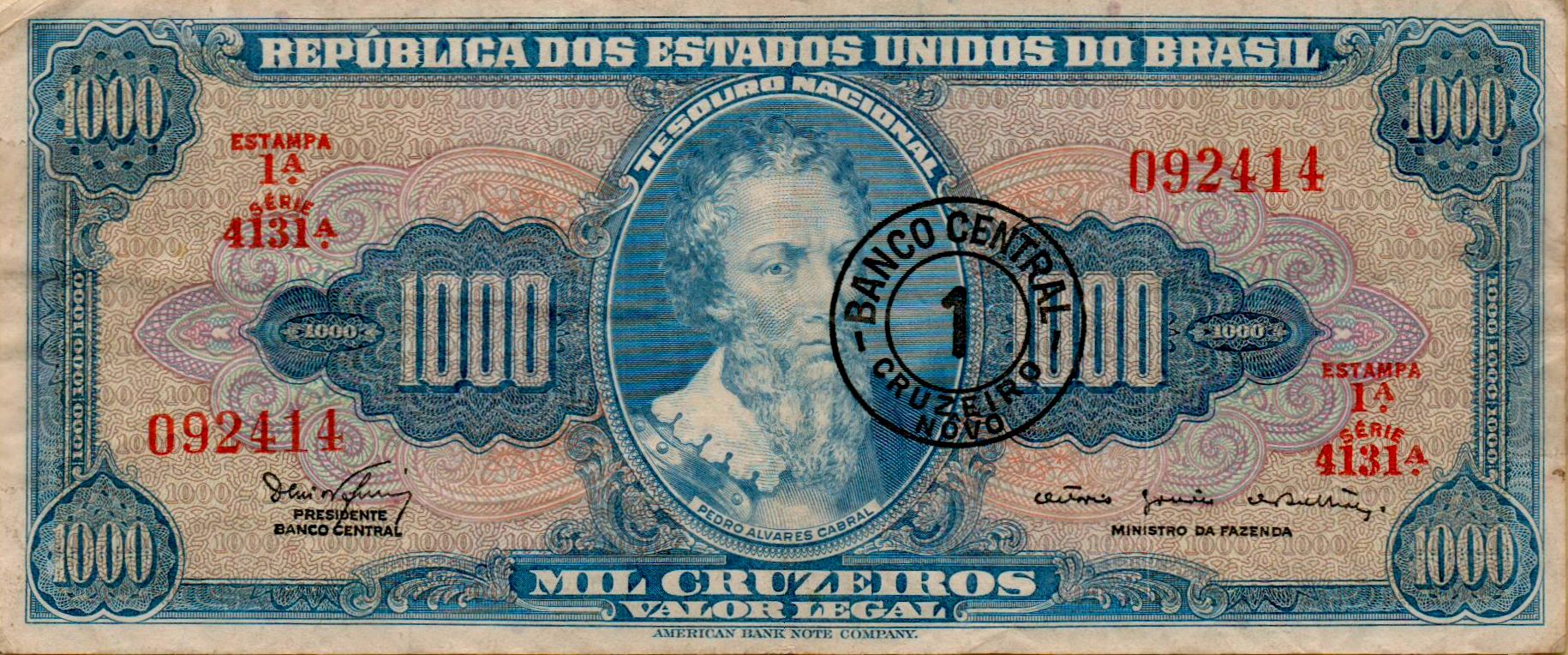 Brazil 1 1966 VF P-187/b